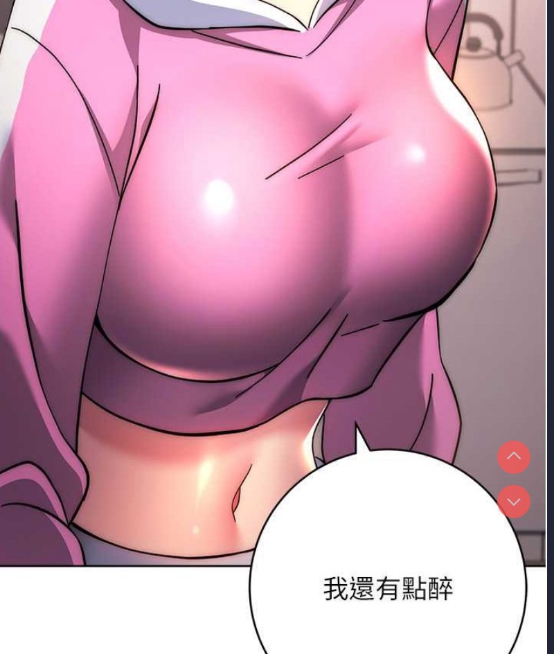 练爱选择题