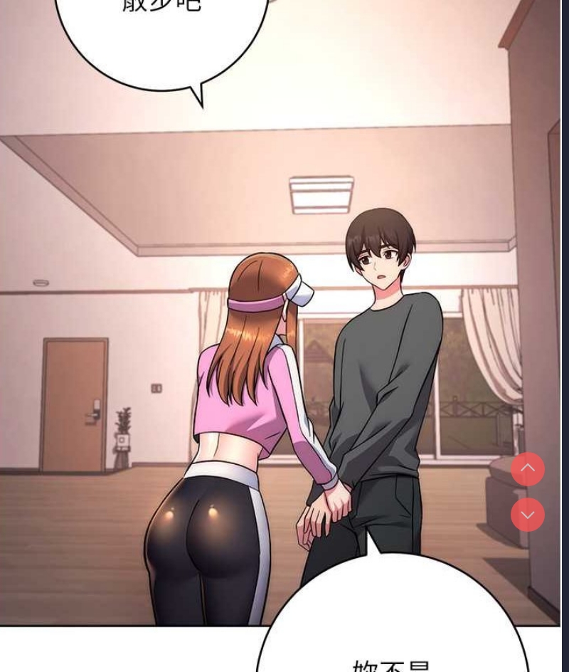 练爱选择题