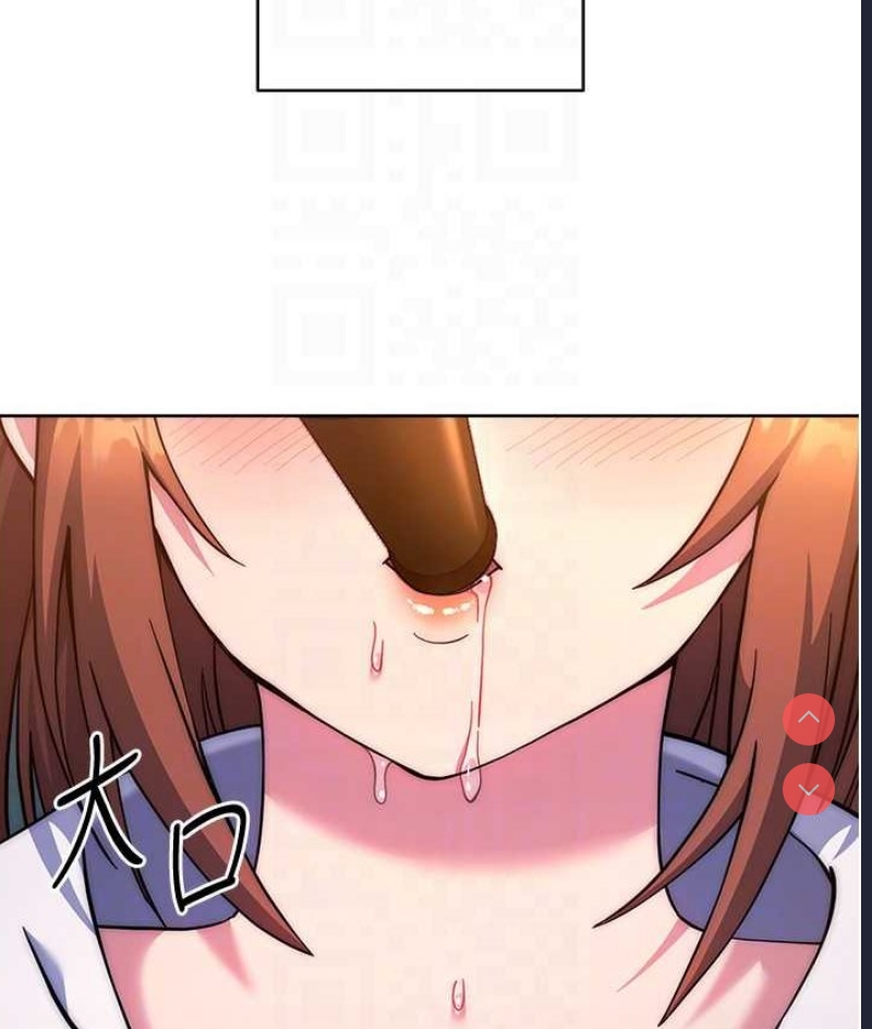 练爱选择题