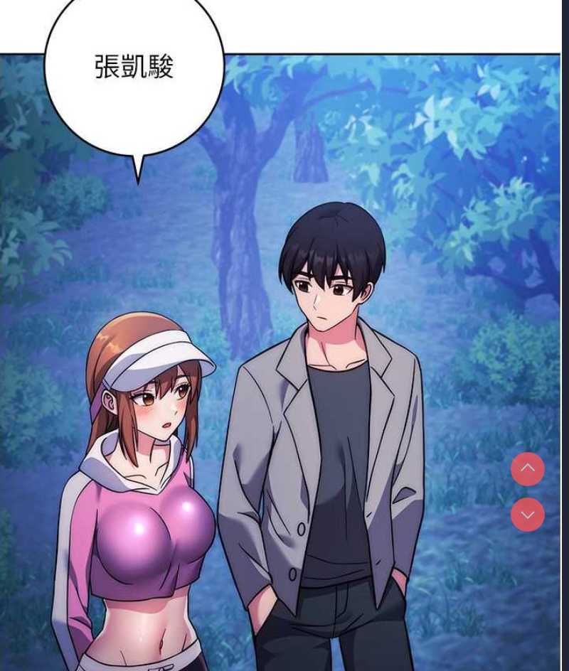 练爱选择题