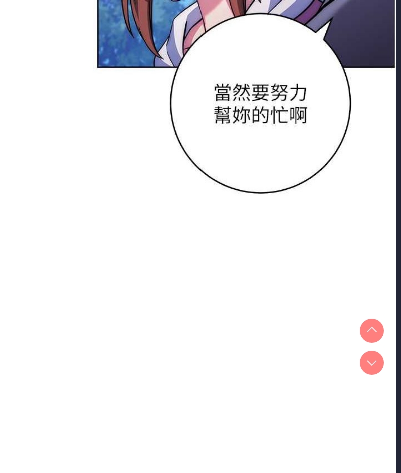 练爱选择题