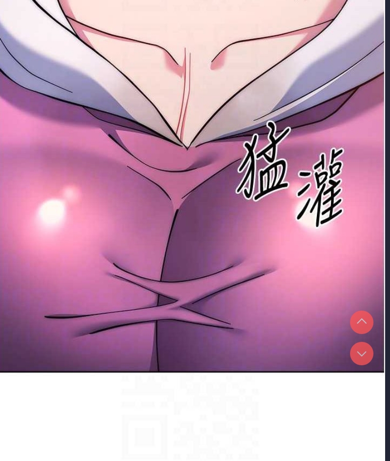 练爱选择题