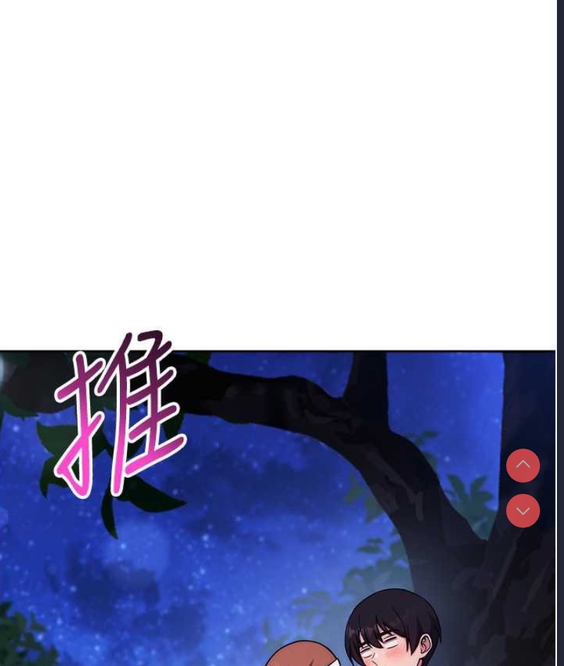 练爱选择题
