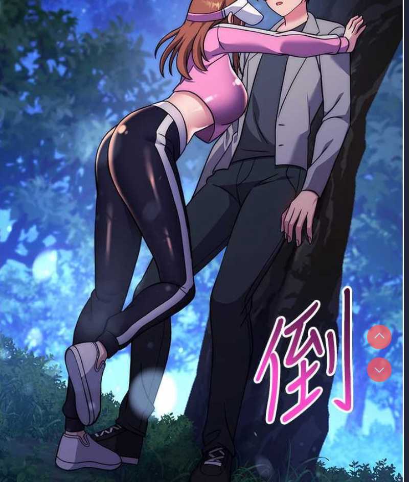 练爱选择题