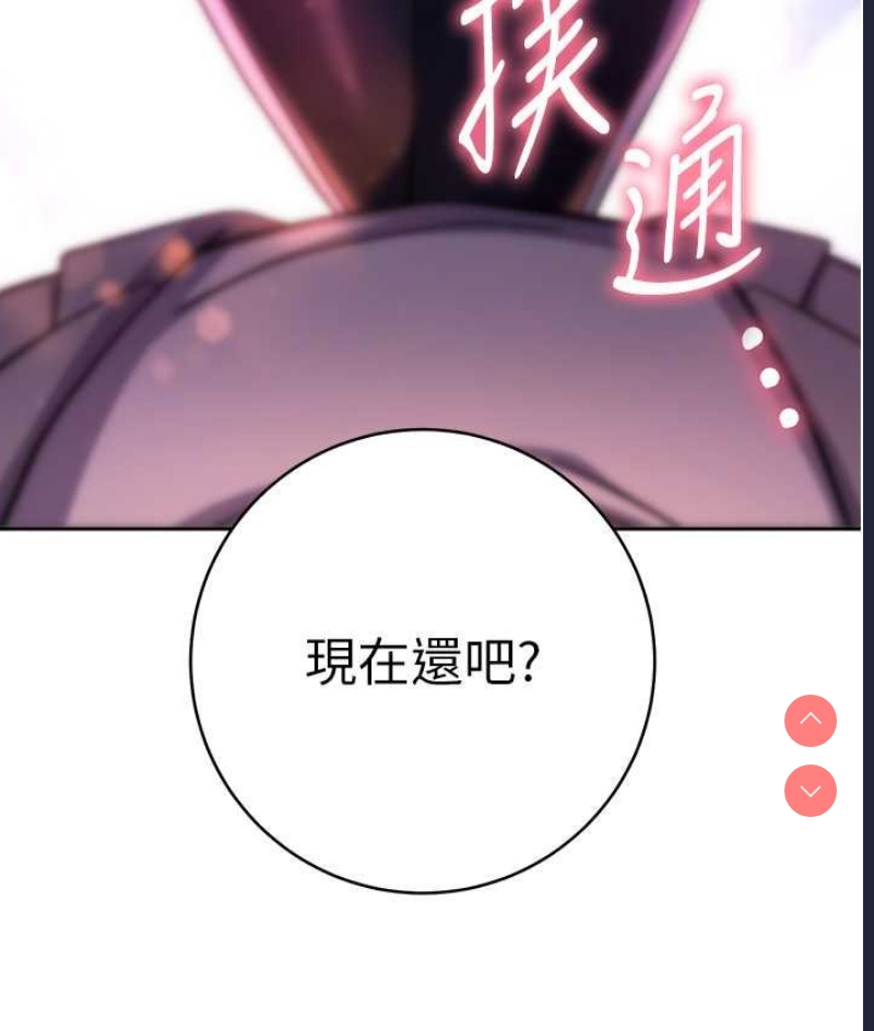 练爱选择题