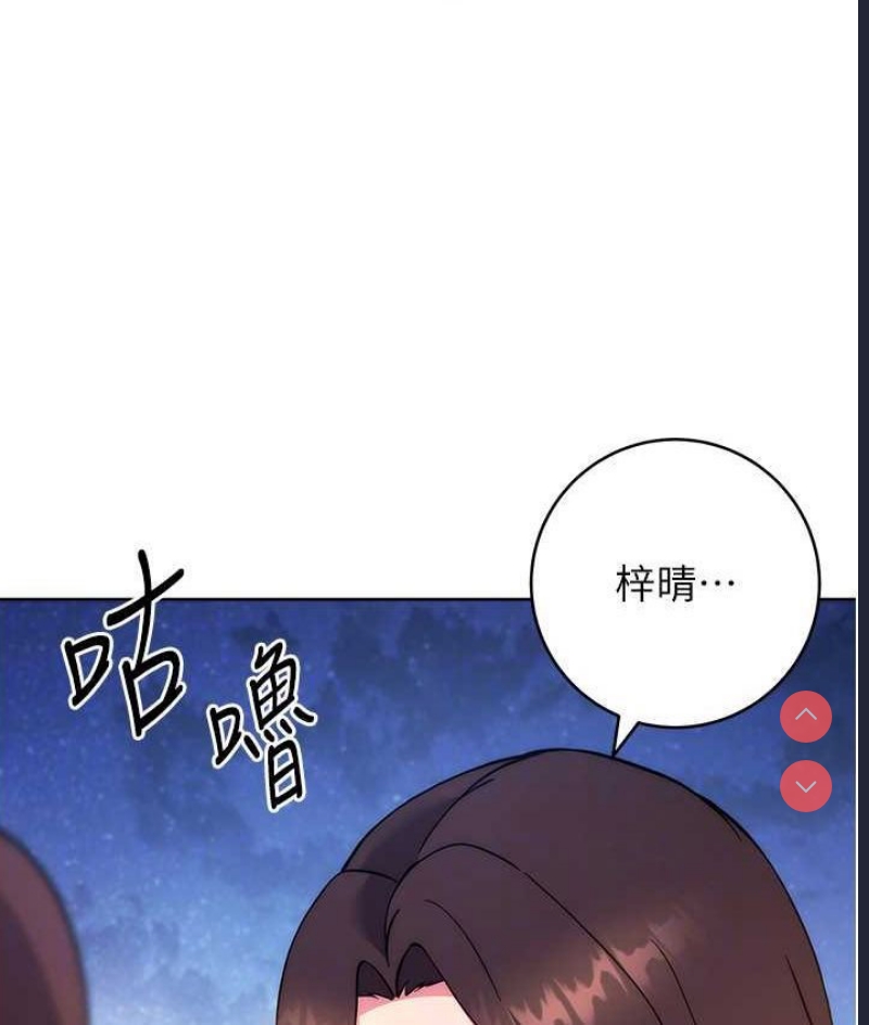 练爱选择题