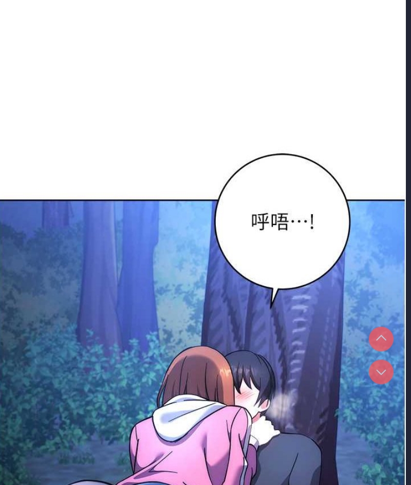 练爱选择题