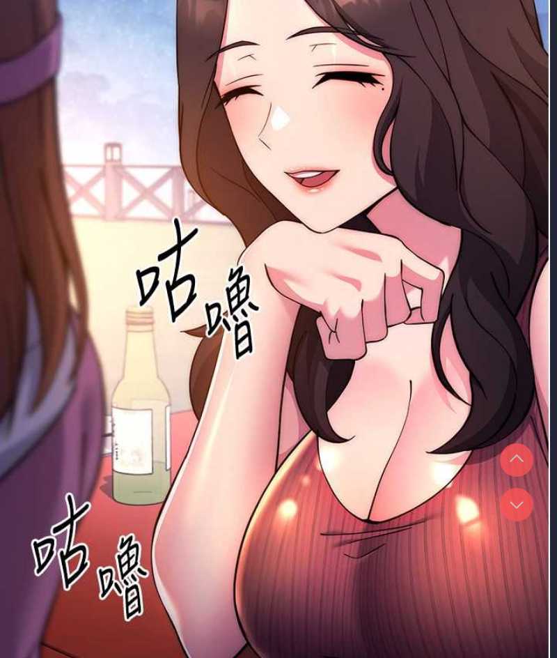 练爱选择题
