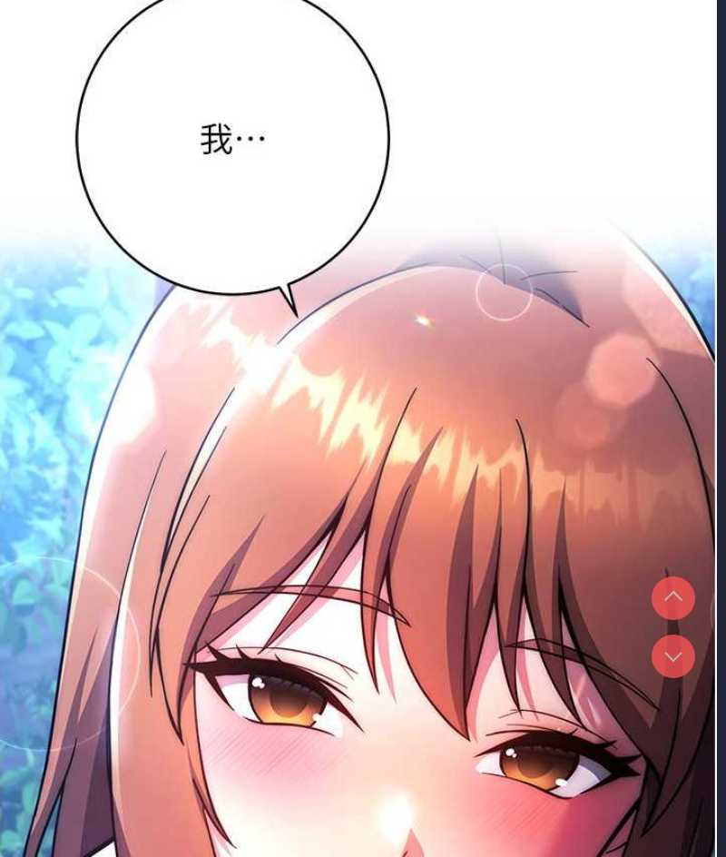 练爱选择题