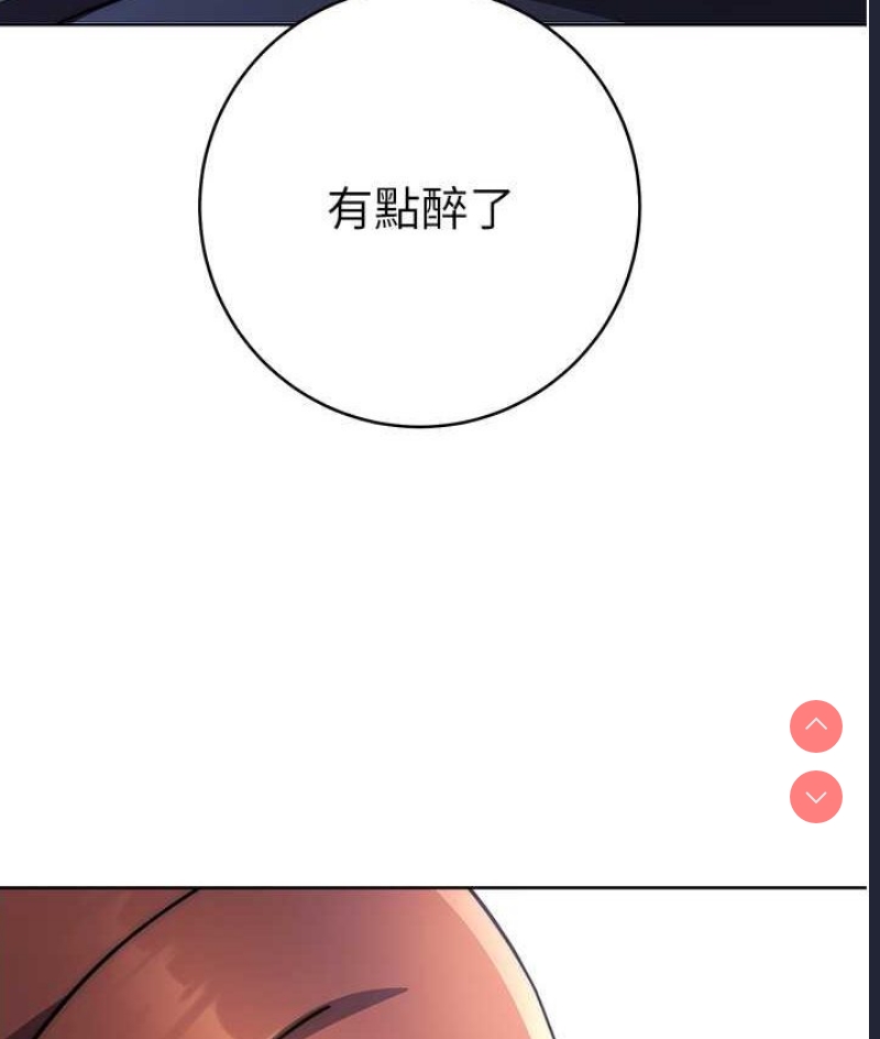 练爱选择题
