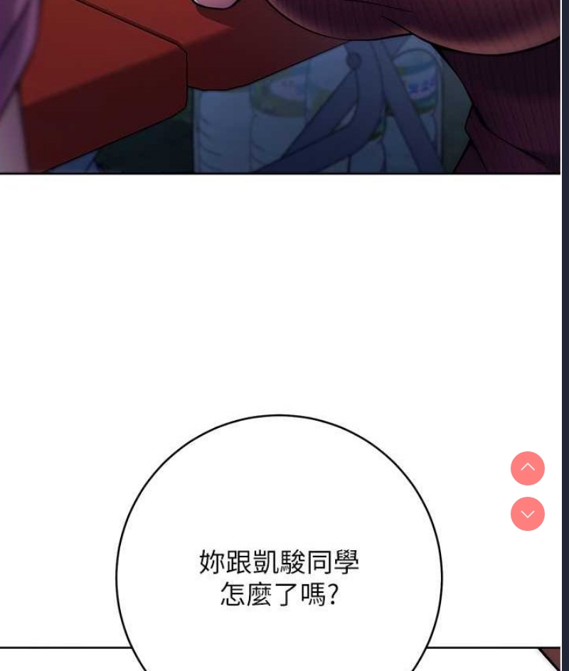 练爱选择题