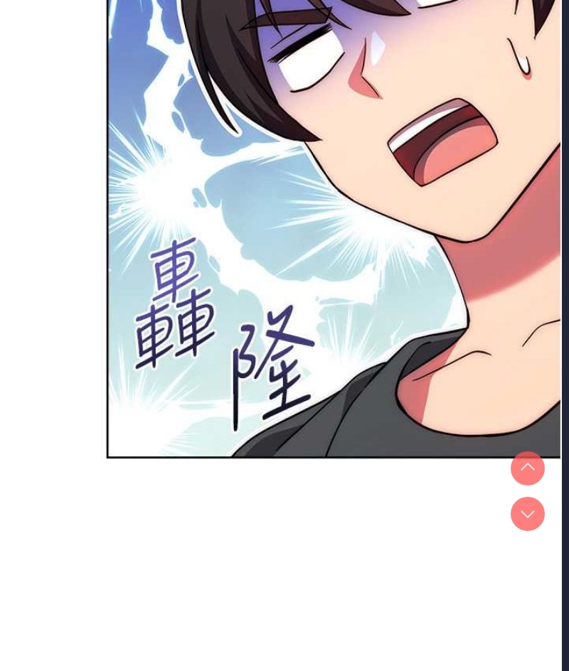 练爱选择题