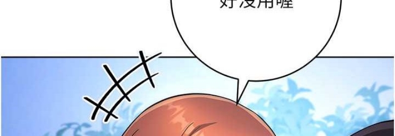 练爱选择题