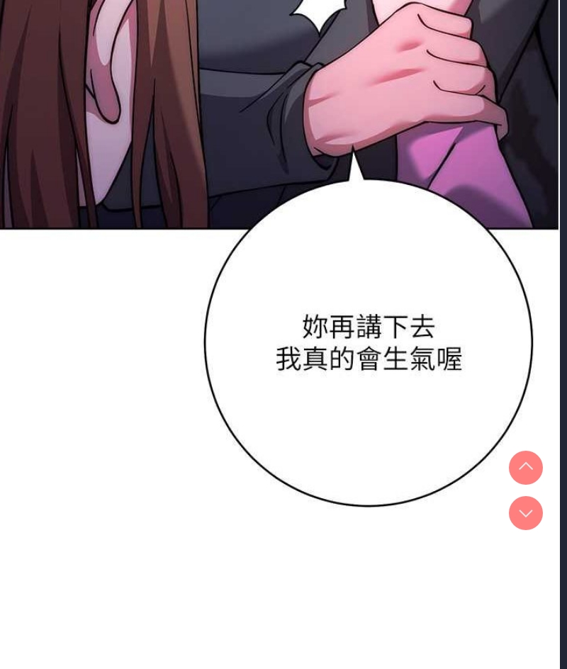 练爱选择题