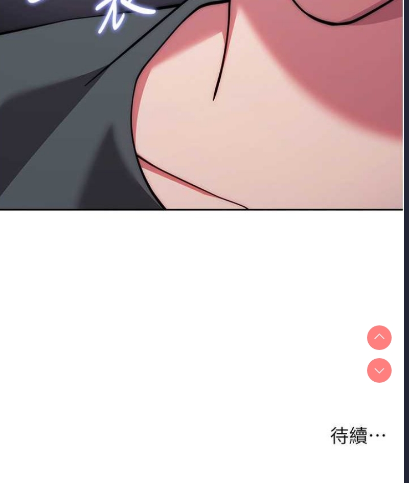 练爱选择题