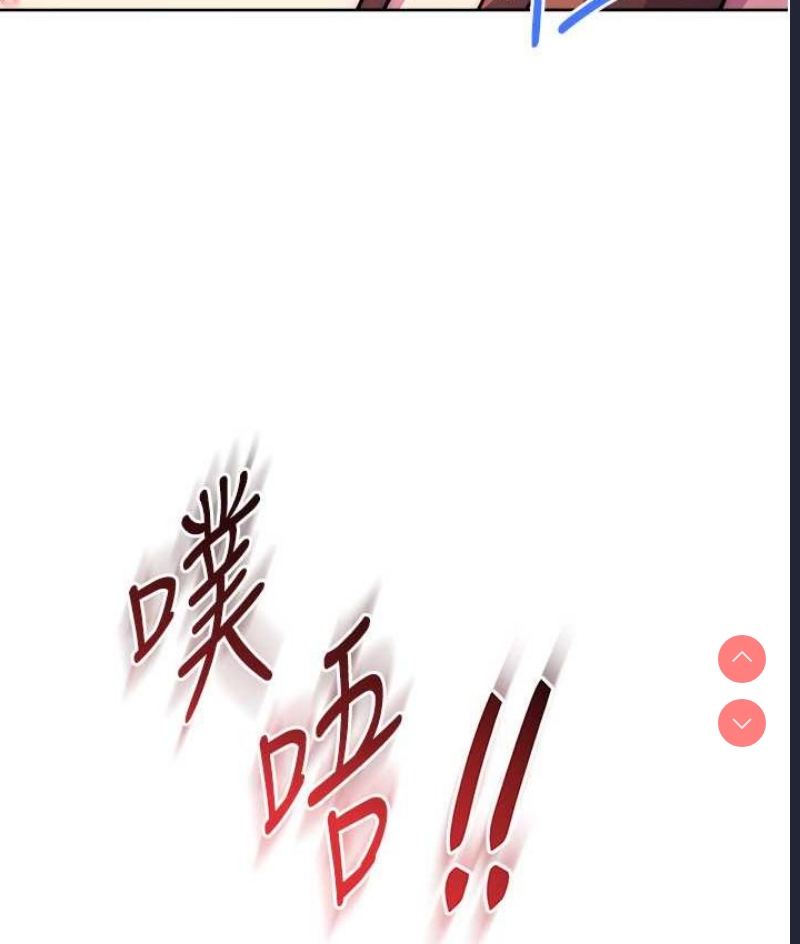 练爱选择题