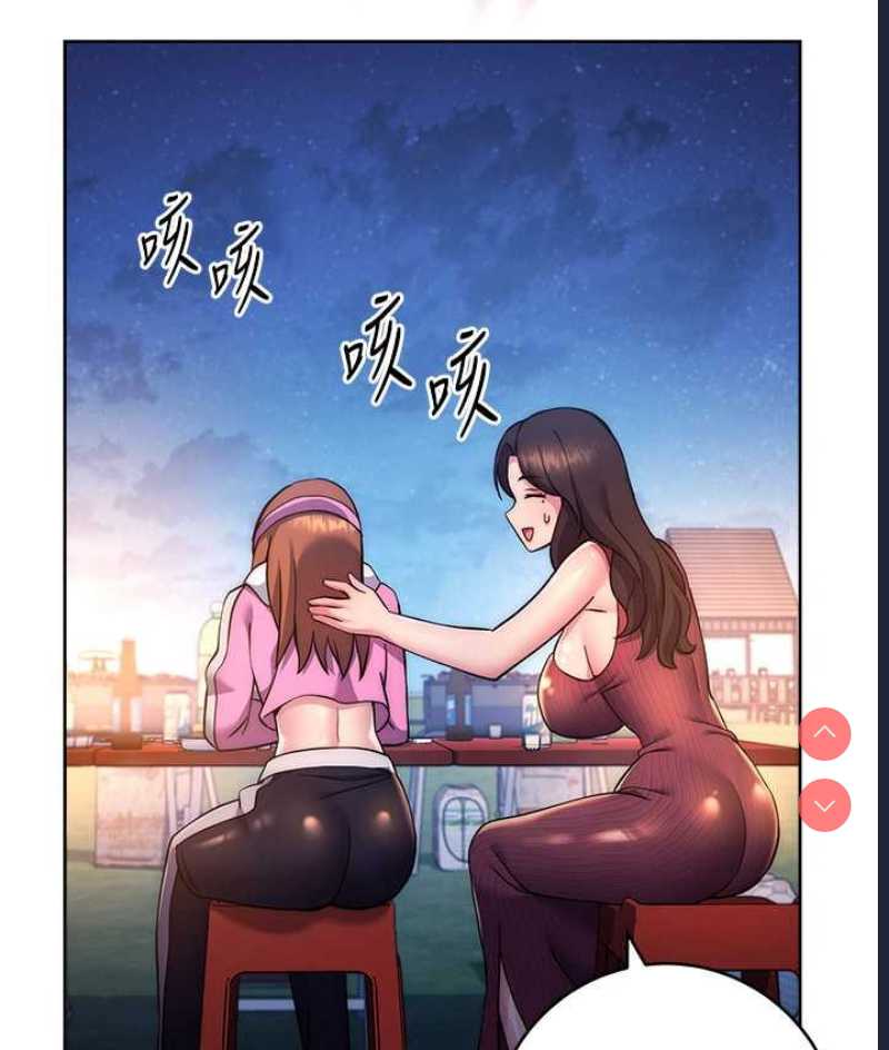 练爱选择题