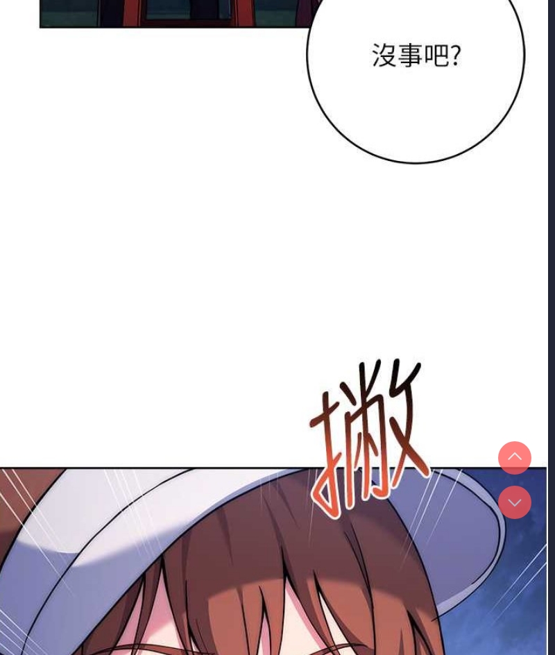 练爱选择题