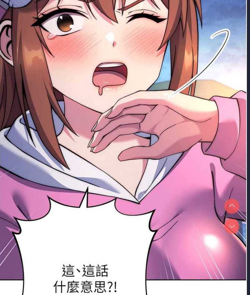 练爱选择题