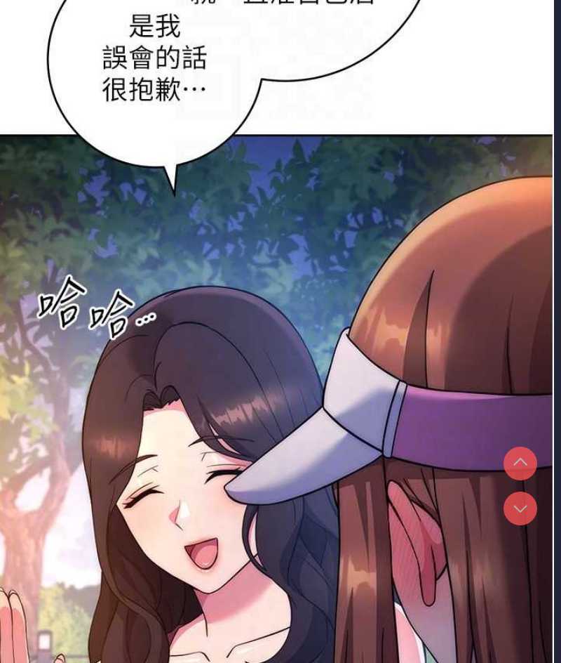练爱选择题