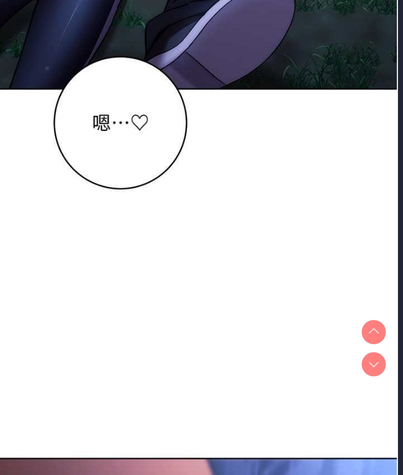 练爱选择题