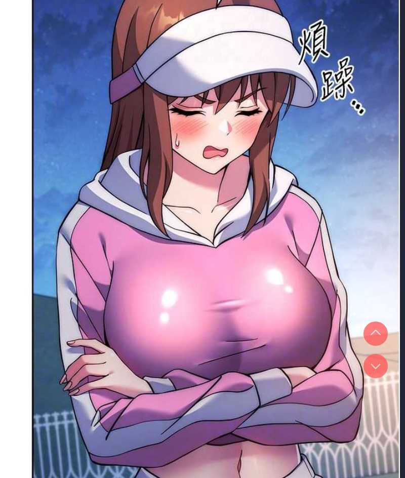 练爱选择题