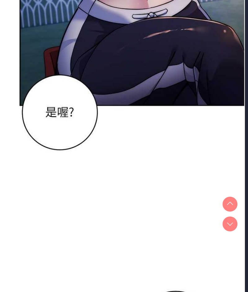 练爱选择题
