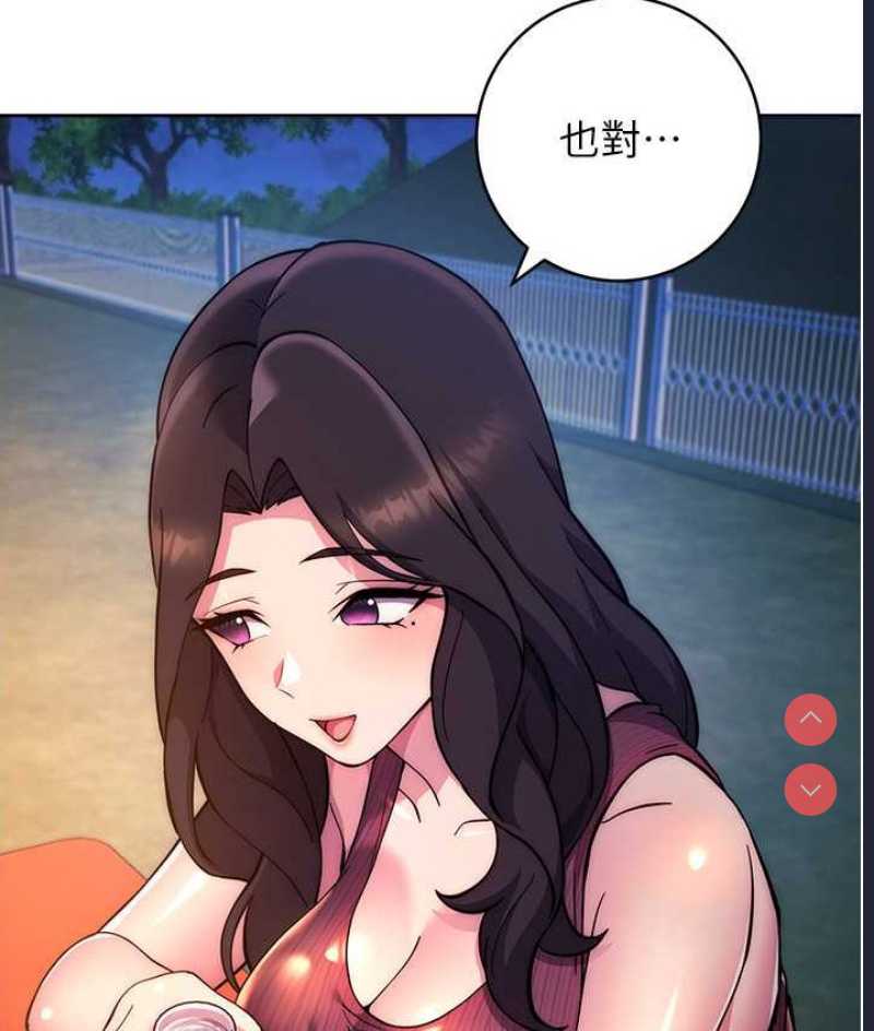 练爱选择题