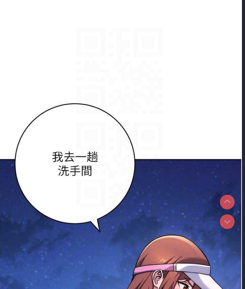 练爱选择题