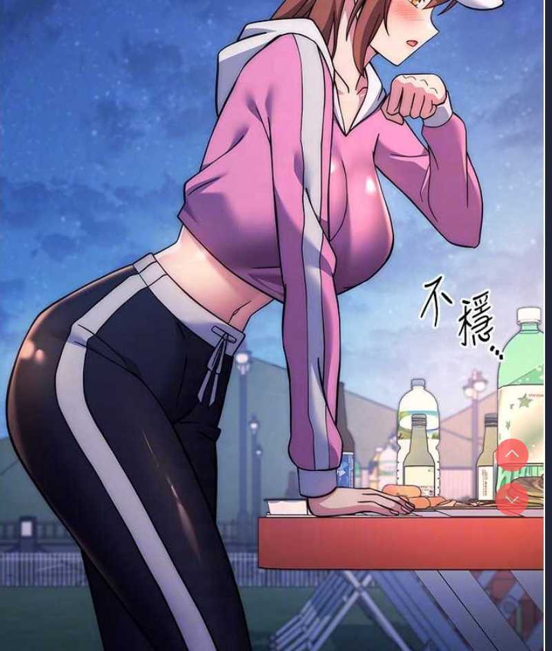 练爱选择题