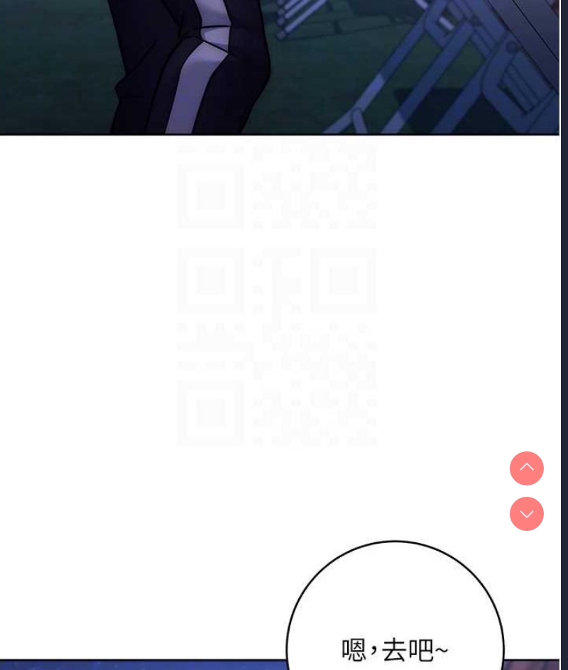 练爱选择题