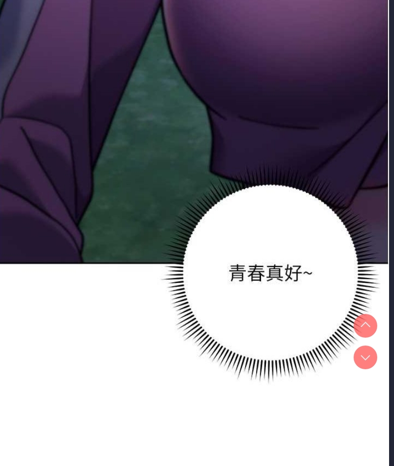 练爱选择题
