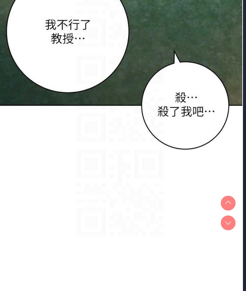 练爱选择题