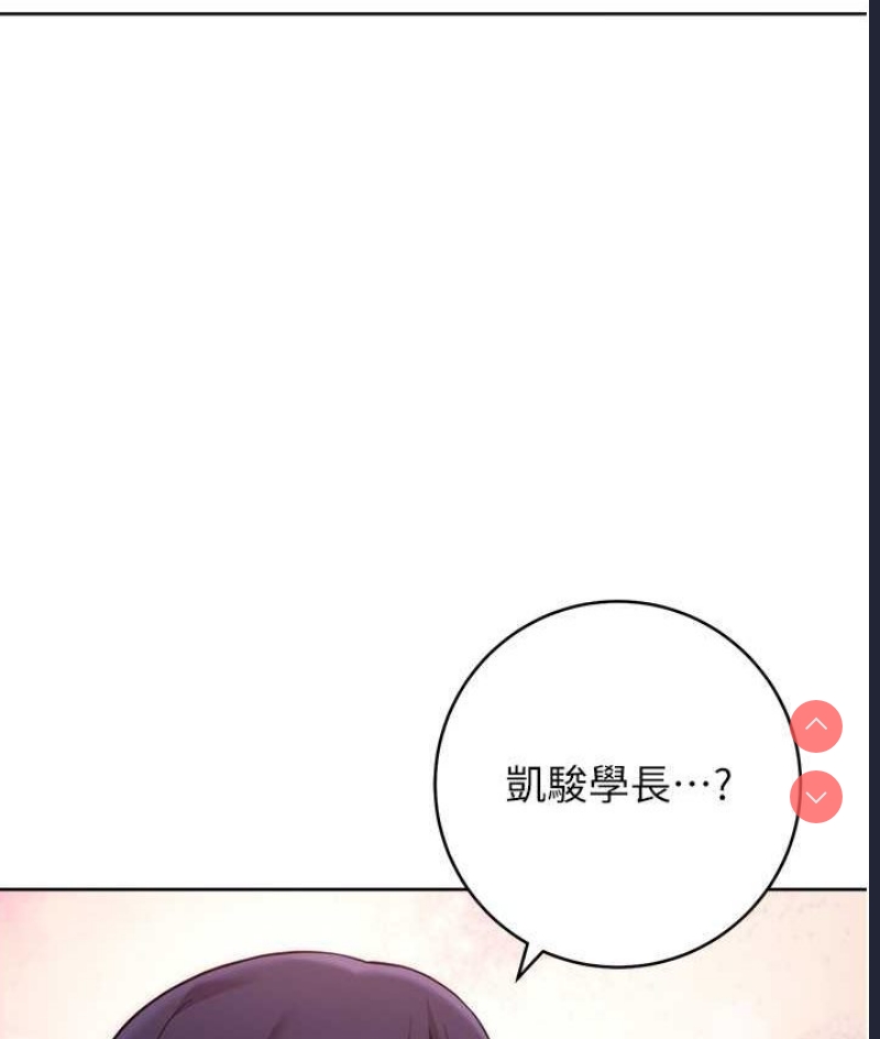 练爱选择题