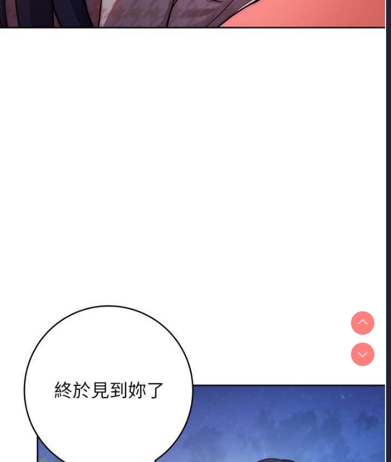 练爱选择题