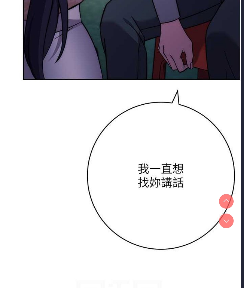 练爱选择题