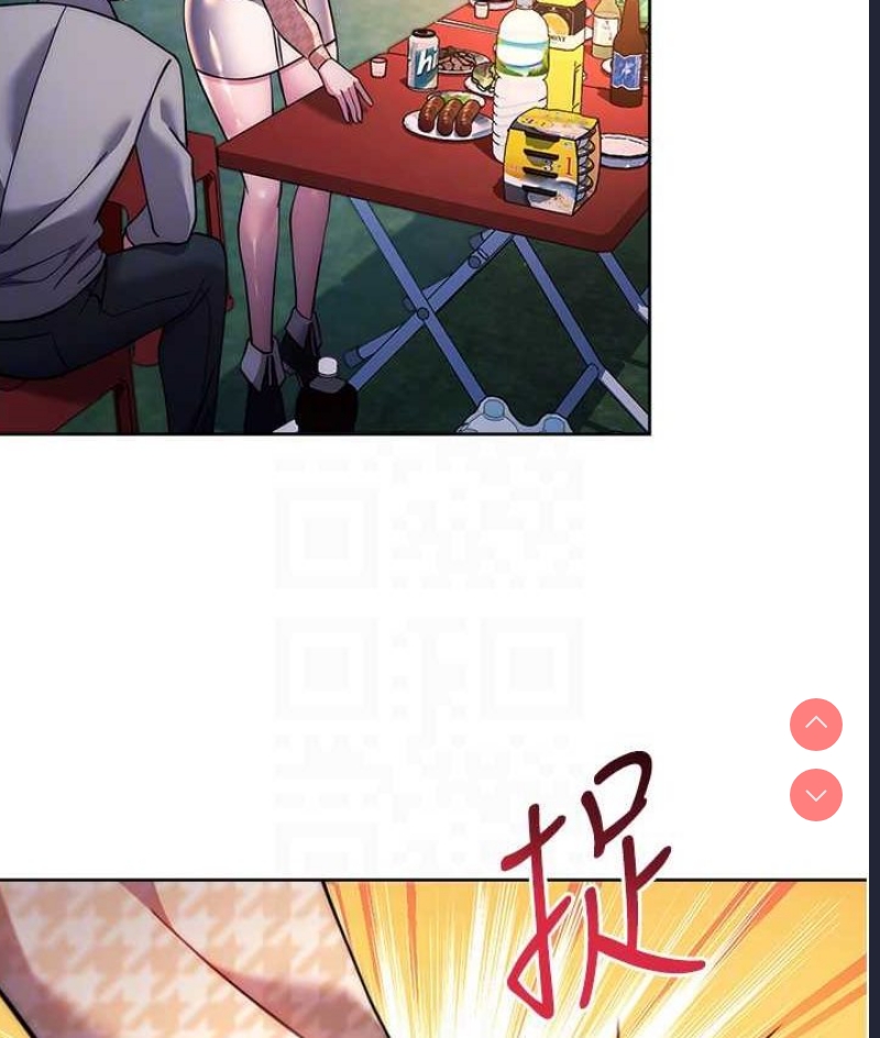 练爱选择题