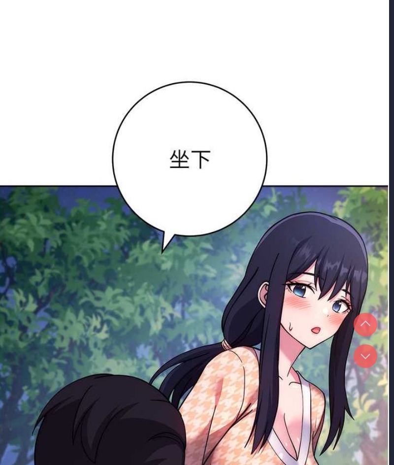 练爱选择题