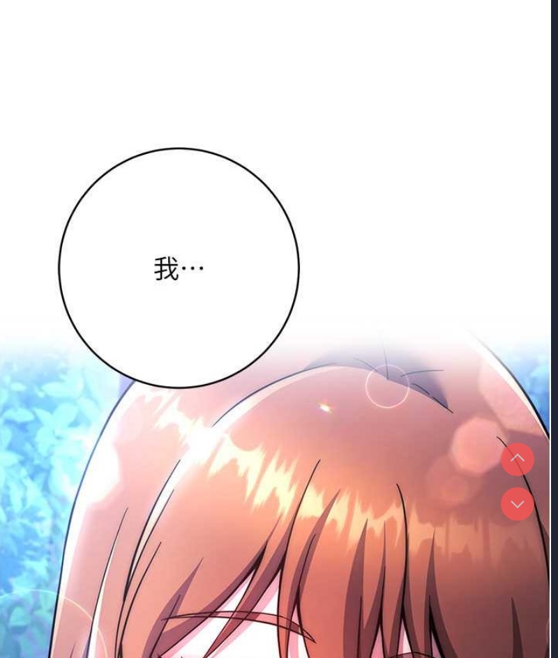 练爱选择题