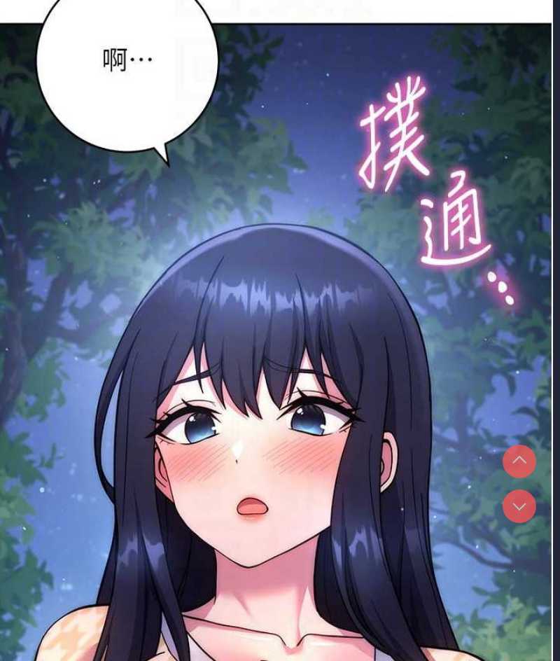 练爱选择题