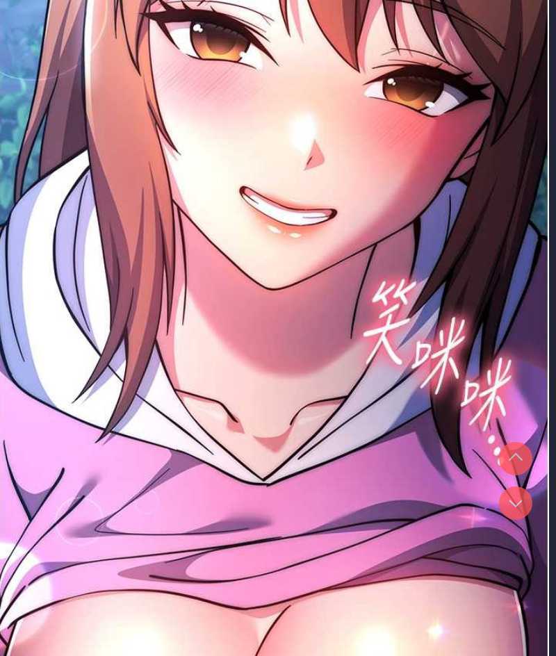 练爱选择题