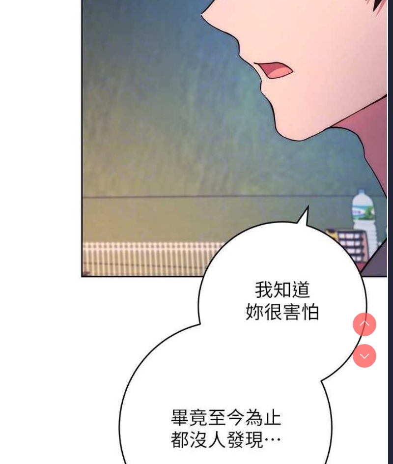 练爱选择题