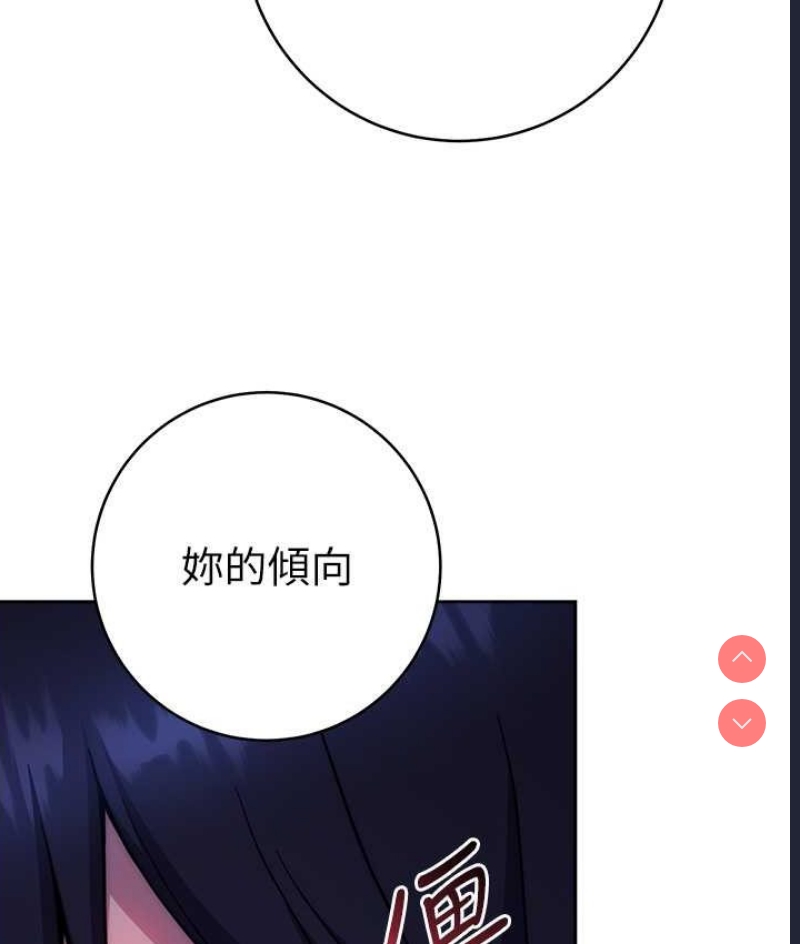 练爱选择题