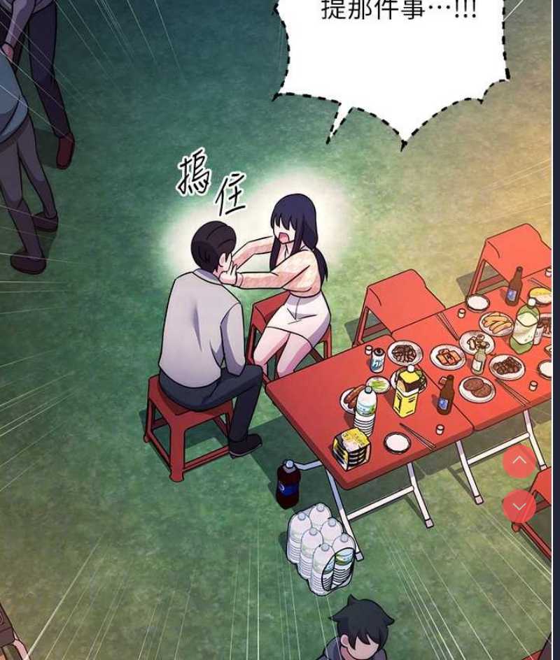 练爱选择题