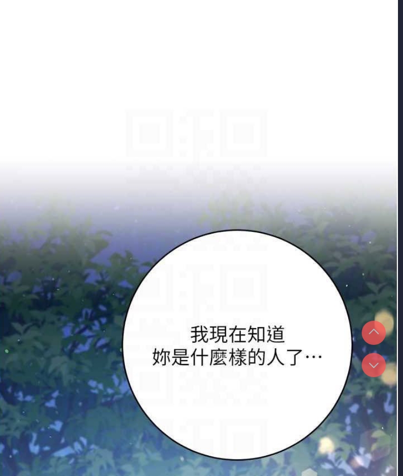 练爱选择题
