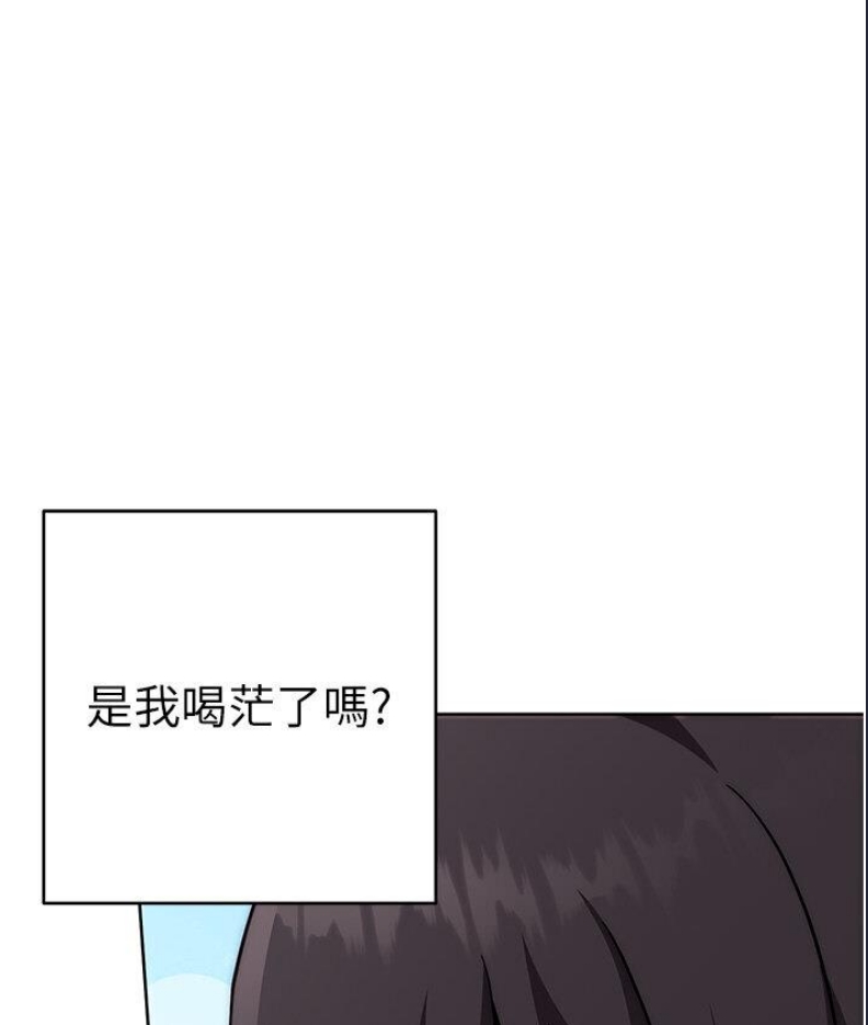 练爱选择题