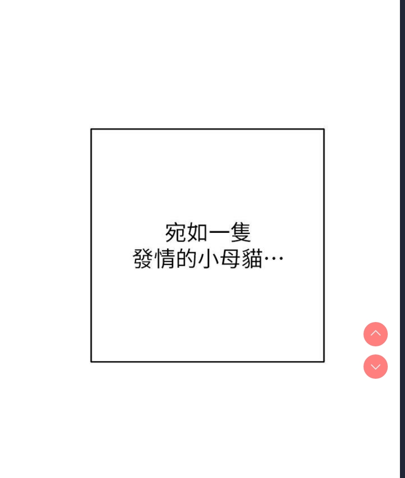 练爱选择题