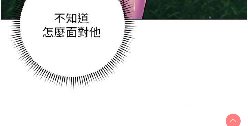 练爱选择题