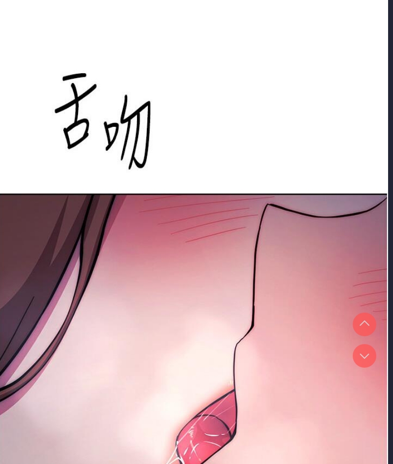 练爱选择题