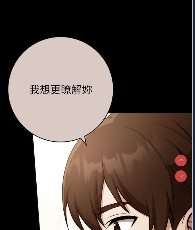 练爱选择题